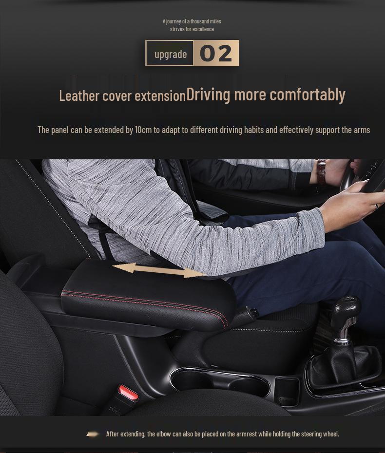 Накладка на подлокотник Toyota Corolla 2019 - Аксессуар с индивидуальной посадкой