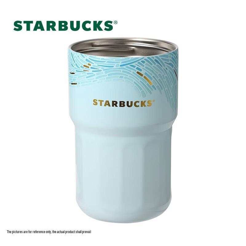 Starbucks Micro Blue Rhythm Dual-Drink Coffee Tumbler 445ml