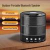 Изысканная портативная Bluetooth-колонка: Высококачественный звук, долгий срок службы батареи, для использования в автомобиле, дома или на улице - Модель WS-887