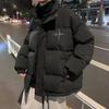 Mens Winter Thickened Stand Collar Cotton Puffer Jacket Loose Fit Streetwear Style Daily Wear