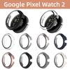 PC Glass Case For Google Pixel Watch 2 Full Smart Watch Screen Protector Bumper Shell Pixel Watch Watch Cover Accessories