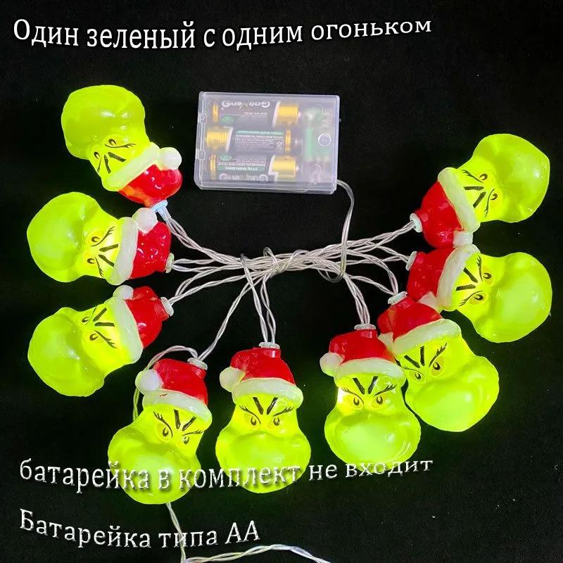 Светящаяся сосновая гирлянда для помещений, 20 лампочек, длина 3 м, питание от 2 батареек АА, энергосберегающая, 1 шт., зеленая, АБС-пластик,