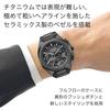 [CITIZEN] ATTESA CC4105-69E Хронограф GPS Часы на солнечной батарее - Черный титан