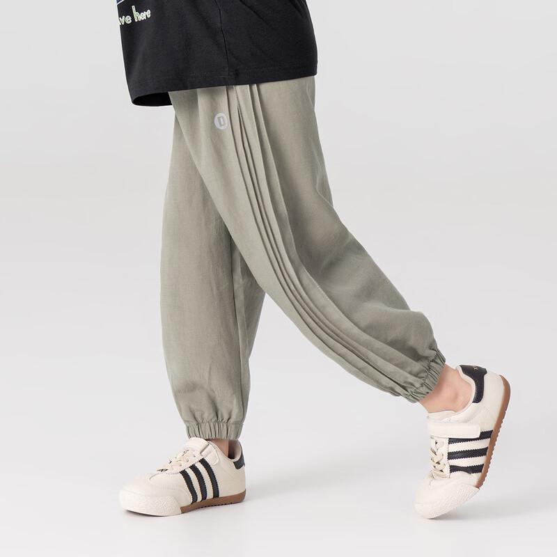 Boys' Breathable Lyocell Linen Anti-Mosquito Jogger Pants