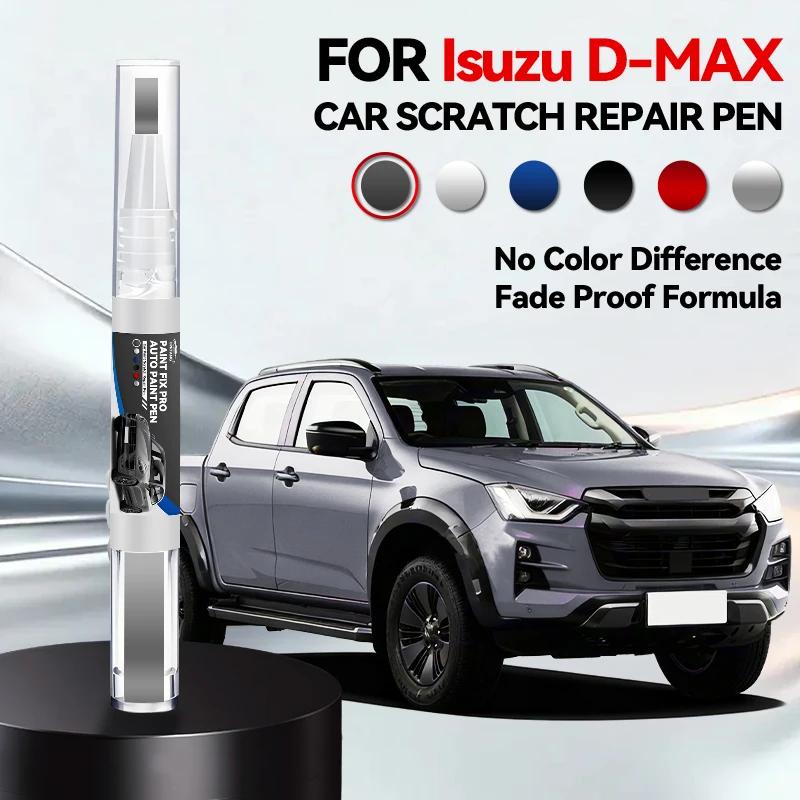 Car Dedicated Car Paint Repair Pen For 1972-2025 Isuzu D-MAX Paint Scratch Repair Accessories Black Grey Red Silver White Blue O