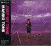 CD MARIKO TONE - Just My Tone 32BTC155 BOURBON RECORDS 1987 Япония Японский Поп/Рок Б/У