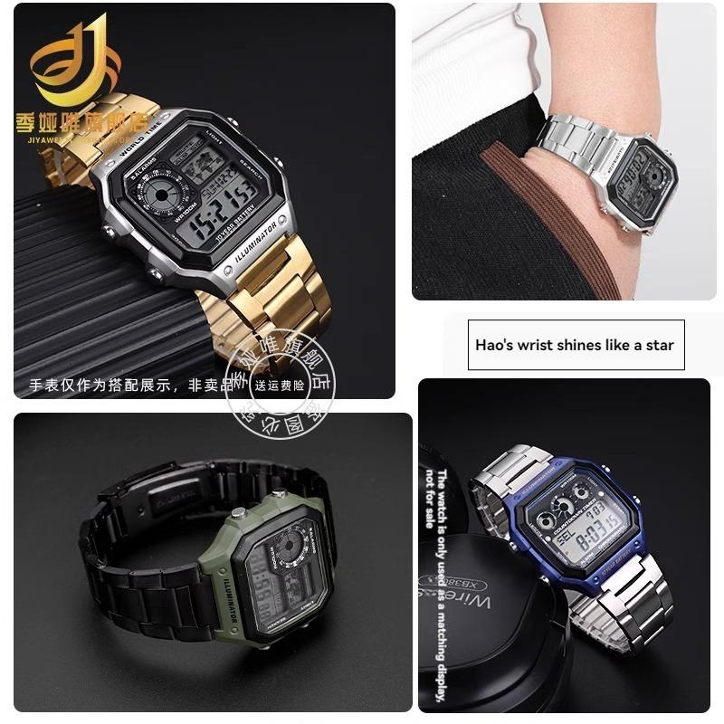 AE-1200 Полностью металлический корпус ремешок мод-комплект для Casio 3299 AE-1200WH AE1300 ремешок для часов из нержавеющей стали стеклянная пленка винт безель браслет