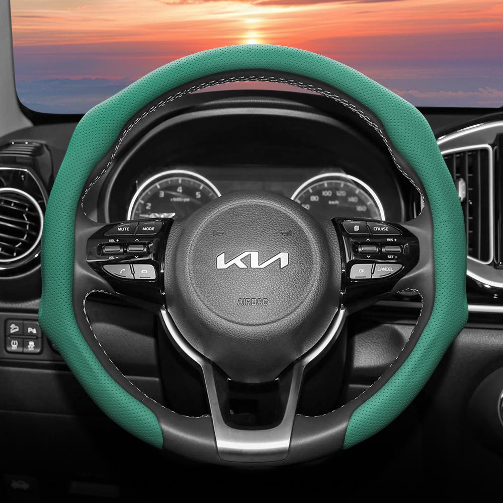 Подходит для Kia, Чехол на руль из перфорированной кожи, Нескользящий, Впитывающий пот, Дышащий, Интегрированный защитный чехол Sportage K5 Seltos Fort