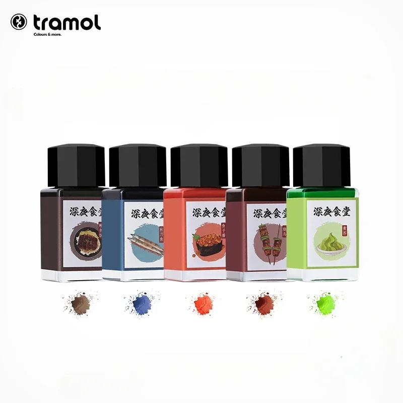 Tramol 30 цветов 18 мл Цветные картриджи с чернилами Заправка для перьевых ручек Чернила в стеклянных флаконах Канцелярские товары для офиса и школы PK JINHAO