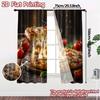 Комплект из 2 плоских печатных штор без карниза Принт Melty Delight Популярные принты Термошторы Светофильтрующий Полиэстер