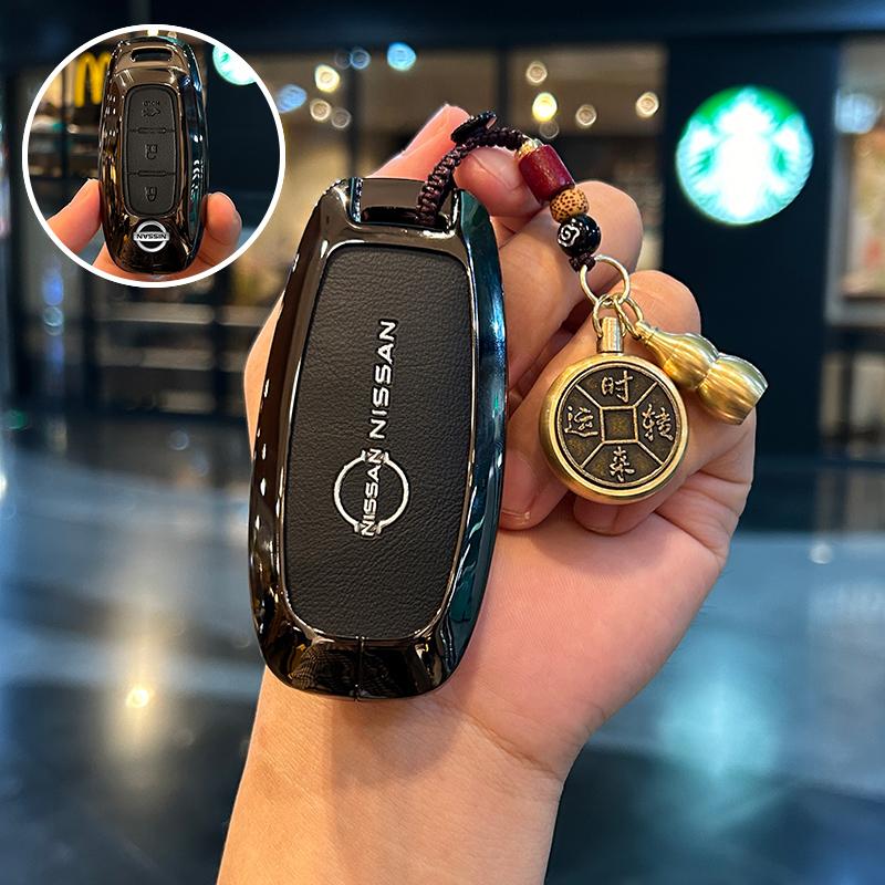 Car Key Case 3/4/5 Buttons For Nissan Rouge Kicks Pathfinder j12 Ariya Altima Rogue Qashqai Bluebird Sylphy SS22
