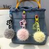 Backpacks Accessory Plush Ball Keychain, Fluffy Pompom Pendant with Hollow Star, Backpack Star Chain Bag Purse Decorative Accessories, Gift for Women