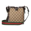 Gucci Мини-сумка-ведро Jackie 1961 GG Supreme Бежевый Канвас Коричневая Кожа Золотая Фурнитура Для Повседневного Использования 782919-FADAC-9762