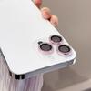 Роскошный защитный чехол для объектива камеры из 2-3 предметов для iPhone 16, 15, 14 Plus, 13, 11 Pro Max, 12 Mini, 15plus, для девочек, блестящая, алмазная, металлическая защитная стеклянная пленка