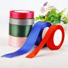 Silk Satin Ribbon Phnom Penh Wedding Party Home Decoration Gift Apparel Flowers Packaging Bow Material