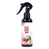 150ML Car Air Freshener Hand Spray Perfume Odor Eliminator Essential Long-Lasting Home Air Purification Deodorization
