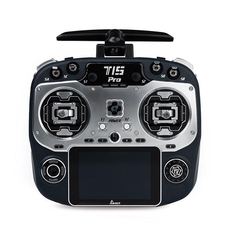 WenZhiWu Симуляторы и контроллеры для RC-дронов