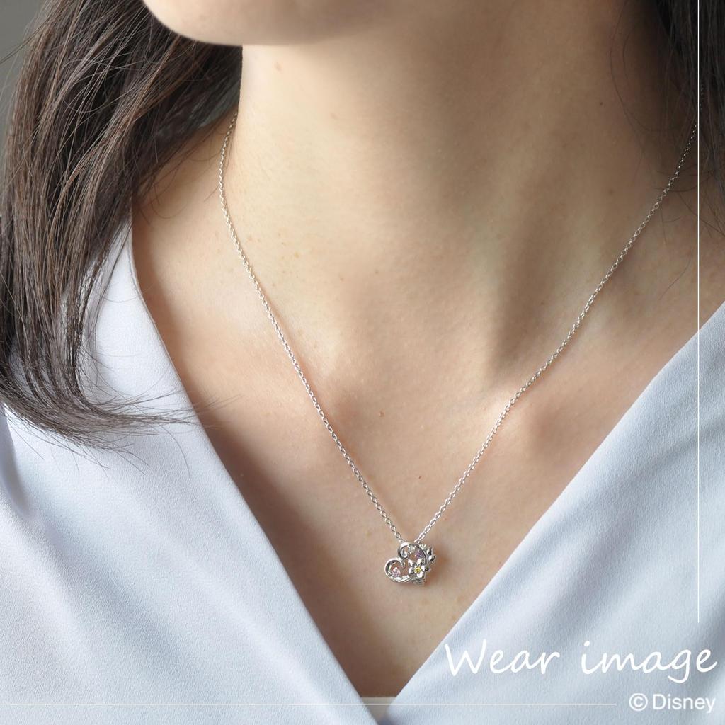 Disney Rapunzel Silver Pendant Cubic Zirconia Heart VPCDS20171 [Disney]