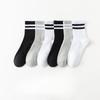 Female Spring and Autumn Black and White Sports Stripes In The Tube Socks