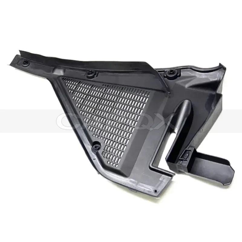 Maosheng Engine Heat Shield Firewall Compartment Partition For BMW X5 X6 E70 07-13 Front Windshield Wiper Cowl Trim Water Plate
