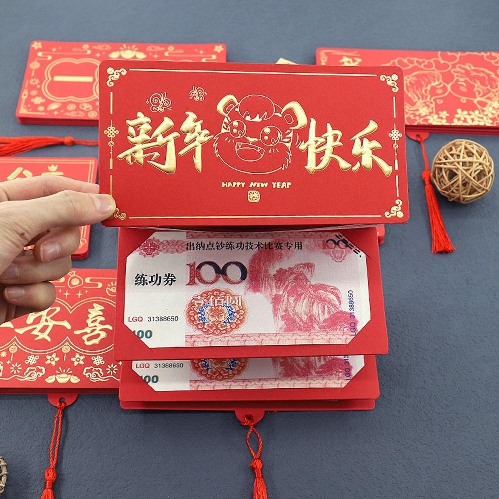 Paper Folding Red Envelope 10 Card Positions Money Bag Creative HongBao Wedding