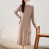 Women's Cashmere Dress 30% Cashmere 70% Wool Autumn and Winter Cashmere Skirt Soft and Warm