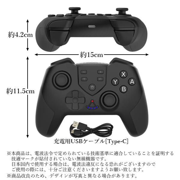 Контроллер Nintendo Switch Switch Black Wireless Gyro Sensor HD Vibration TURBO