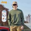 JEEP Men's Embroidered Mulberry Silk Blend Loose Sweatshirt