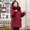 Tucano Women's Mid-Length White Duck Down Hooded Winter Coat