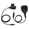 Speaker Shoulder Mic 7.1mm Shoulder Microphone with U94 PTT for Yaesu Vertex VX?6R VX?7R