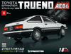 Sprinter Trueno AE86 Нет. 8 [Энциклопедия] (с частями)