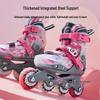 Детские роликовые коньки и квады Jingdong, 6 размеров, регулируемые