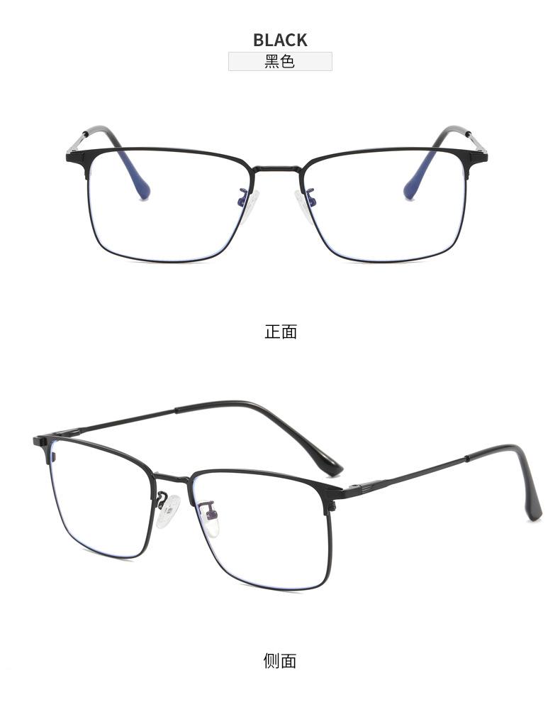 Non-magnetic titanium alloy glasses frame anti-blue light classic business half-frame men's optical mirror metal commuter optical mirror