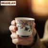 2pc/lot Caramel Glaze Flower Butterfly Teacup Tea Bowl Cup For Tea Tea-tasting Fragrance Cup Jianzhan Master Cups Tea Items 70ml