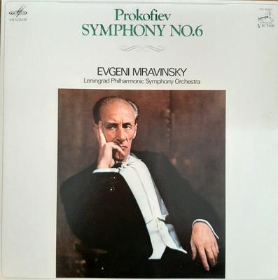 LP Запись ПРОКОФЬЕВ - ЛЕНИНГРАДСКАЯ ФИЛАРМОНИЯ - Симфония №. 6 VIC5081 VICTOR 12" 1977 Япония Оби Классика Б/У