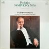 LP Record PROKOFIEV - LENINGRAD PHILHARMONIC  - Symphony No. 6 VIC5081 VICTOR 12" 1977 Japan Obi Classical Used