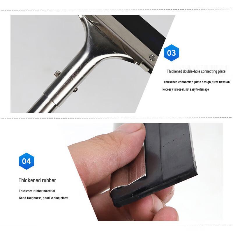 Kelibang Stainless Steel Floor Squeegee