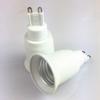 Metal Light Bulb Socket Adapter White Converter Durable Light Holder  Home