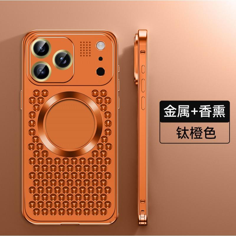 Magnetic Snap-on Metal Phone Case IPhone 17 Pro Max With Perfumed Scent Chamber Ventilated Lens Cutout Shockproof Hard Shell