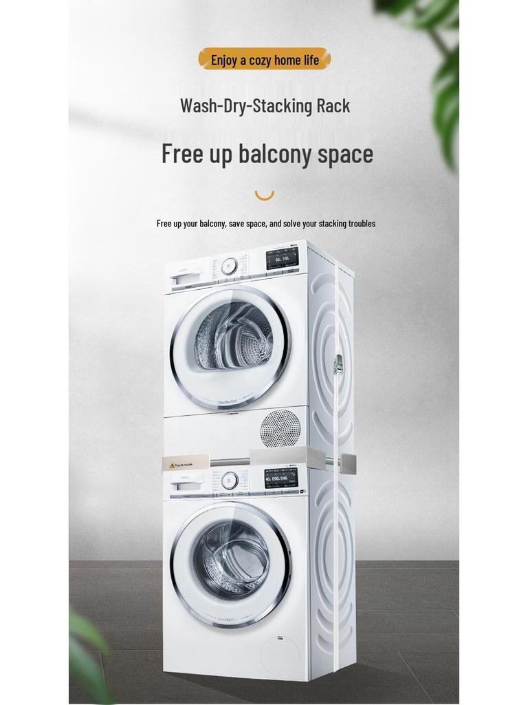 Регулируемая стойка для штабелирования сушилок из нержавеющей стали для стиральных машин - Экономия места