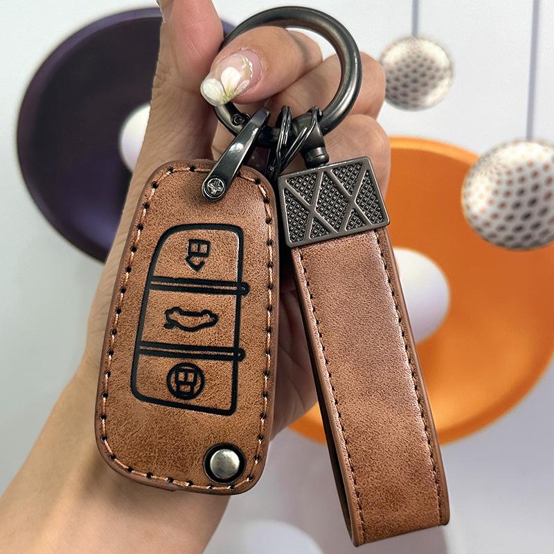 Чехол для ключа Chery Arrizo & Tiggo 8 - Kunpeng, 7plus, Пряжка для автомобиля Arrizo 5