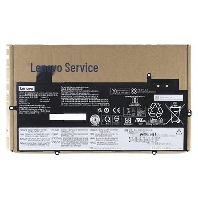 Аккумулятор для ноутбука Lenovo ThinkPad X1 Carbon - L20M4P71