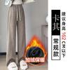 Осень Зима Эластичная талия Свободные Повседневные Однотонные Вельветовые Брюки с Широкими Штанинами Женские Прямые Брюки