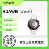 Huawei Умные спортивные часы WATCH 5 (Китайская версия)