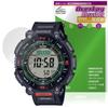 Miyabix CASIO PRO TREK CLIMBER LINE Series Compatible Protective Shock Low Made In Japan PRG-340 Film, Absorption, Reflection, Antibacterial,