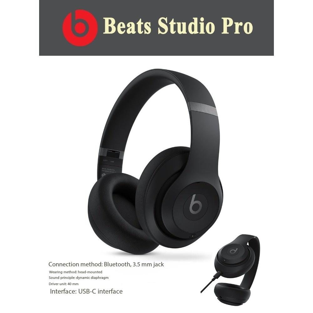 Beats Беспроводные полноразмерные наушники Studio Pro, Активное шумоподавление, Пространственное аудио, USB-C, 40-мм динамик, Премиум Hi-Fi звук