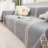 Anti Slip and Anti Cat Paw Sofa Cover Sofa Towel Household Multifunctional Cover Cloth Towel Cover Soft Delicate Universal Towel