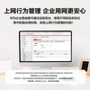 Huawei Маршрутизатор корпоративного класса серии AR6100