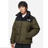 Li-Ning Pure Color Text Logo Zip-Up Stand Collar Down Jacket Unisex Outerwear Military-Olive-Green AYMS307-8