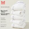 MiiOW Odor-Resistant, Anti-Pilling Short Socks for Men, Summer Boat Socks, Thin Sweat-Absorbing White Athletic Ankle Socks